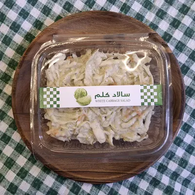  سالاد کلم 200 گرمی